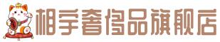 金昌奢侈品回收:名包,名表,包包,手表,首饰,金昌回收奢侈品